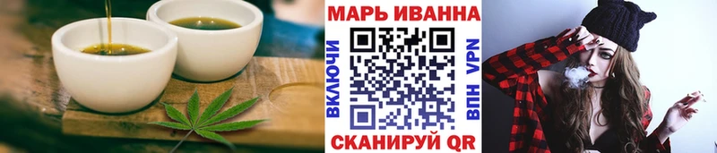 Canna-Cookies конопля Шумиха