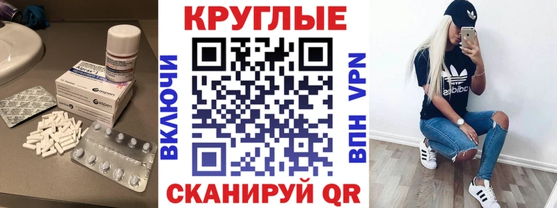 Экстази DUBAI  Шумиха 