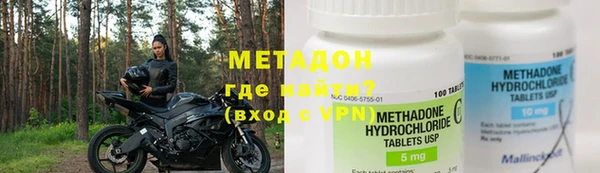 спиды Алексеевка