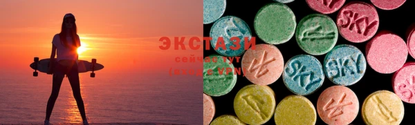 индика Алзамай