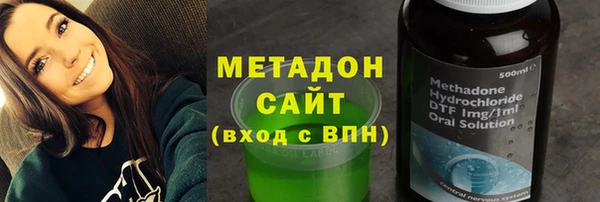 первитин Алексин