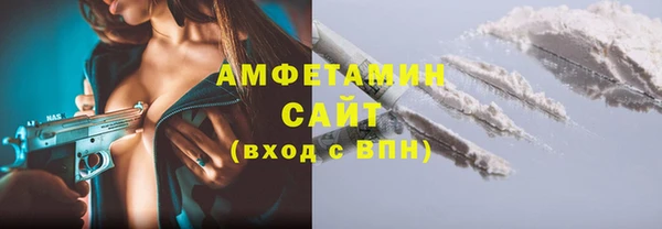 спиды Алексеевка