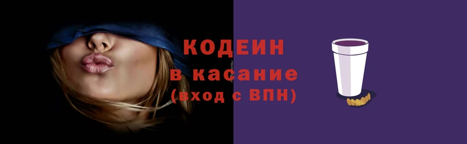 спиды Алексеевка