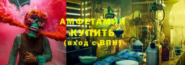 спиды Алексеевка