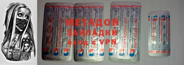первитин Алексин
