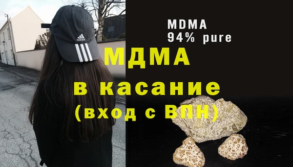 индика Алзамай