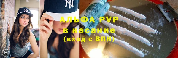 кокс Осинники