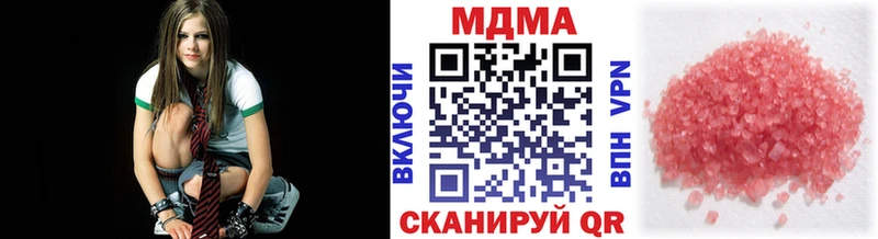 darknet клад Шумиха MDMA crystal купить наркотик